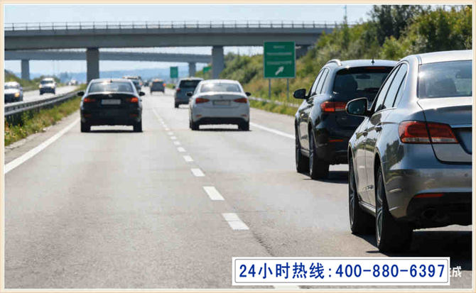 万全长春拖车电话