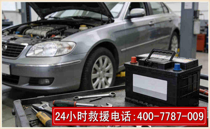 万全 高温雨天汽车突然没电车辆无法正常行驶该如何处理呢